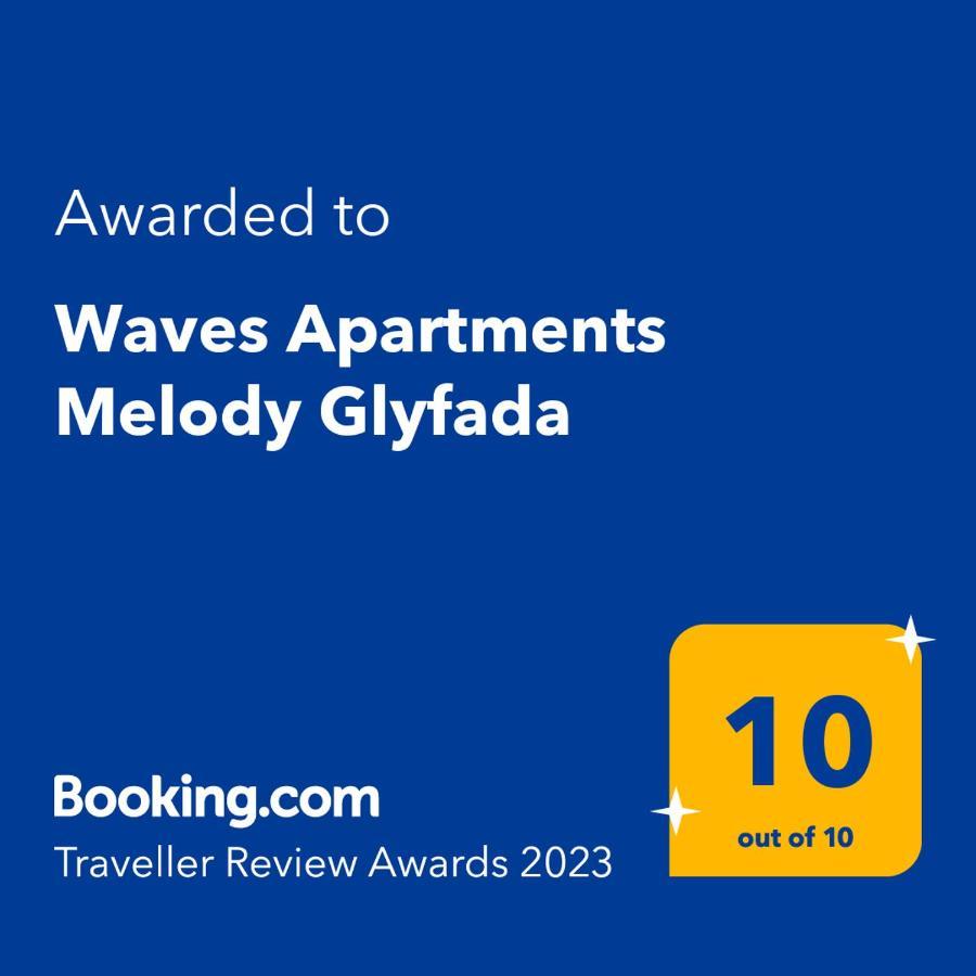 Waves Apartments Melody Glyfada Buitenkant foto